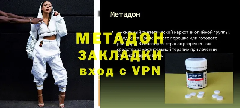 Как найти закладки Североуральск ГАШИШ  Псилоцибиновые грибы  АМФ  Мефедрон  КОКАИН 