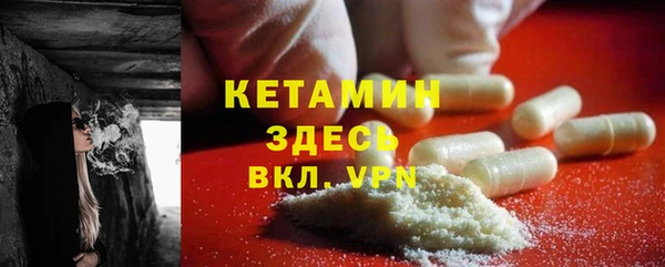 каннабис Верея